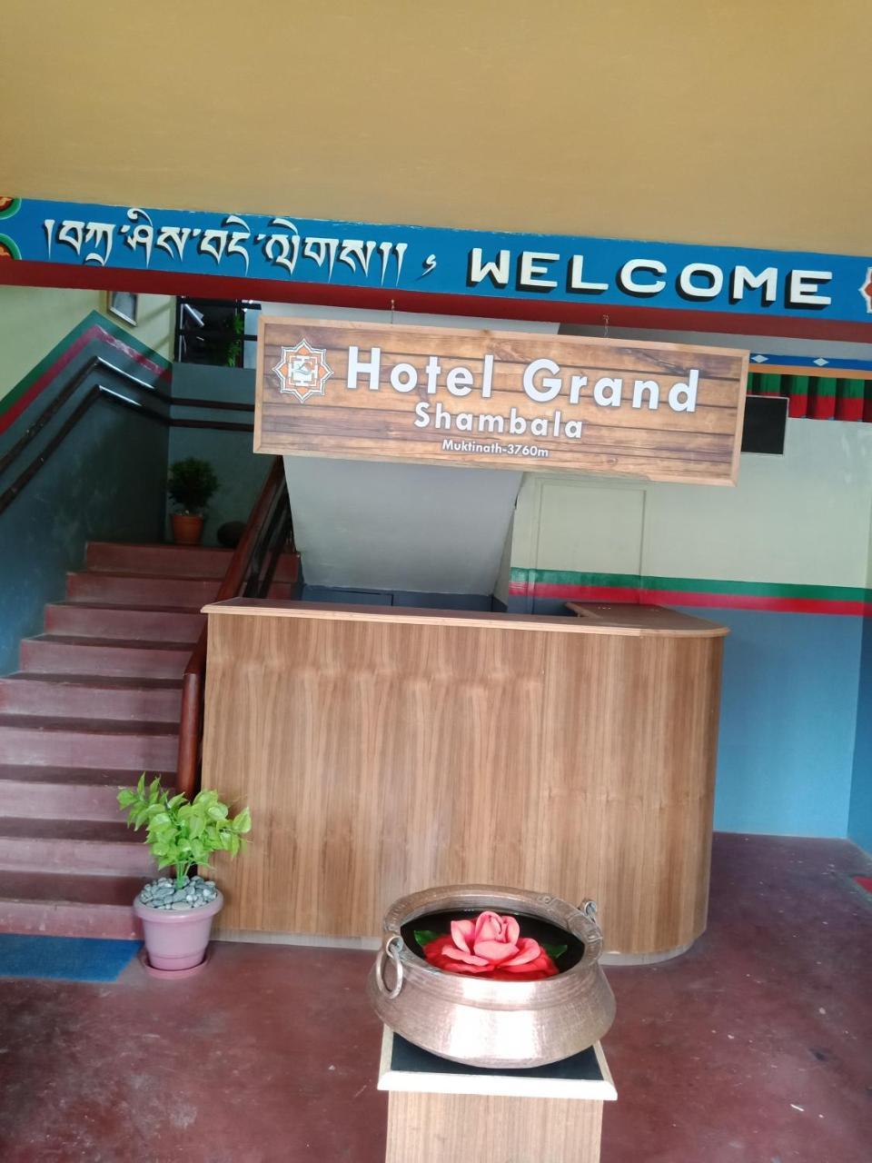 Hotel Grand Shambala Muktināth Exterior foto